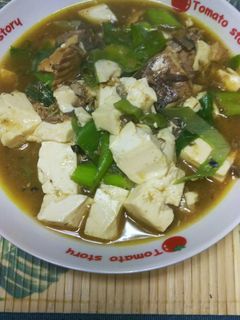 鯖缶と豆腐のカレー煮-レシピのメイン写真