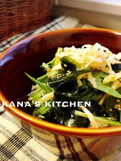 切り干し大根とわかめの中華サラダ♪♪-レシピのメイン写真