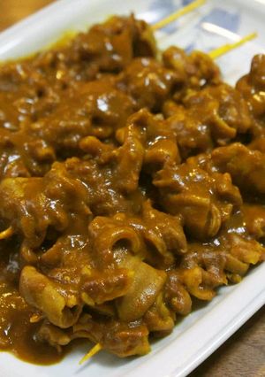 清水ホルモンカレー-レシピのメイン写真