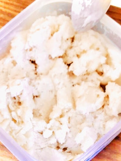 トロッと美味しい!タロイモ(里芋)アイス-レシピのメイン写真