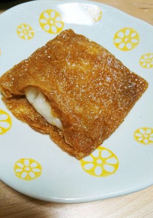 もち吉再現♪いなりあげもち-レシピのメイン写真