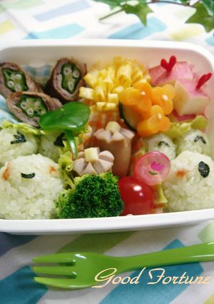 キャラ弁☆カエルちゃんおにぎり弁当♪-レシピのメイン写真