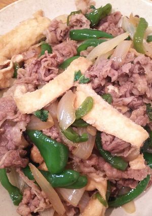 かんたん牛肉大葉炒め-レシピのメイン写真