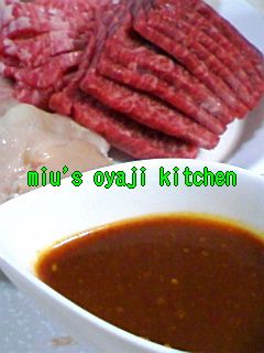 86簡単 自家製焼肉のタレ-レシピのメイン写真