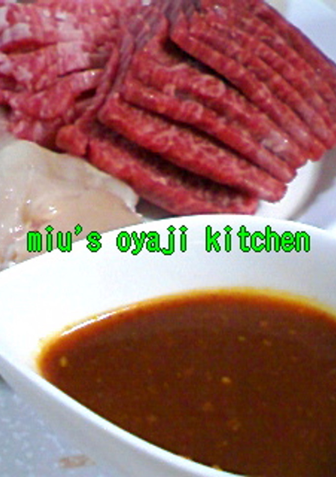 86簡単　自家製焼肉のタレ-レシピのメイン写真