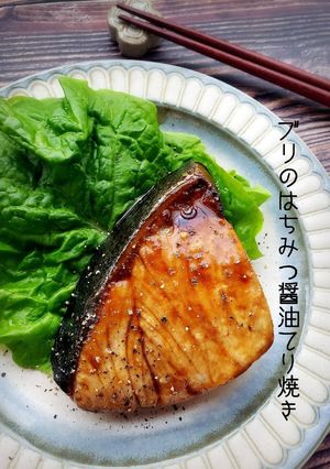 ブリのはちみつ醤油てり焼き-レシピのメイン写真