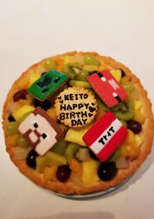 マイクラ?!タルト-レシピのメイン写真