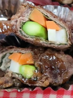 あか牛の肉巻き-レシピのメイン写真