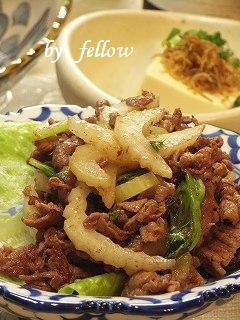 牛肉のセロリ炒め-レシピのメイン写真