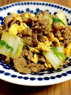 牛肉と白菜の中華炒め-レシピのメイン写真