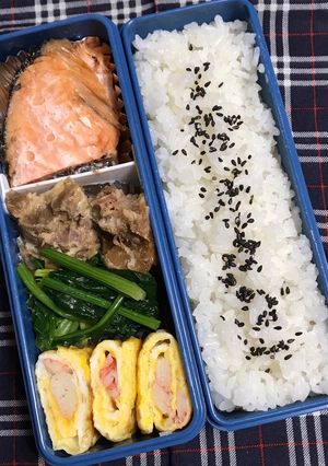 20191126マイ弁当-レシピのメイン写真