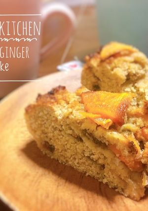 柿と生姜で秋パウンドケーキ*vegan-レシピのメイン写真