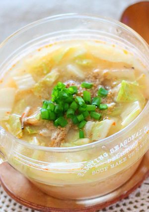 大豆ペーストで胡麻みそスープ-レシピのメイン写真