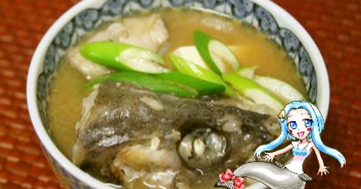 基本からアレンジまで!思わずつくりたくなる「鱈のあら汁」のレシピ集 | クックパッド