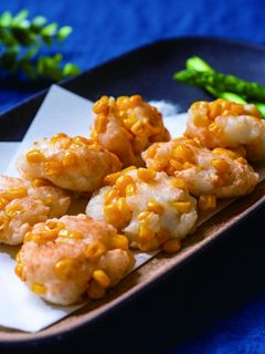 スイートコーンのはんぺん揚げ-レシピのメイン写真