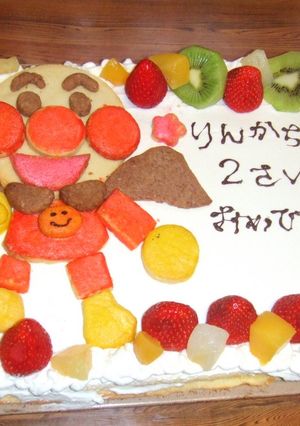 アンパンマンケーキ-レシピのメイン写真
