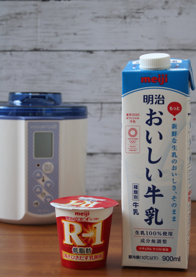 R-1（低脂肪）で簡単！ヨーグルト-レシピのメイン写真
