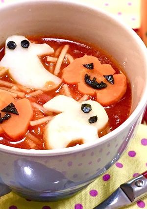 ハロウィン☆真っ赤なミネストローネスープ-レシピのメイン写真