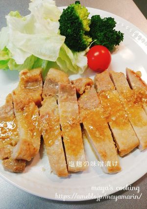 豚ロースの塩麹味噌漬け-レシピのメイン写真