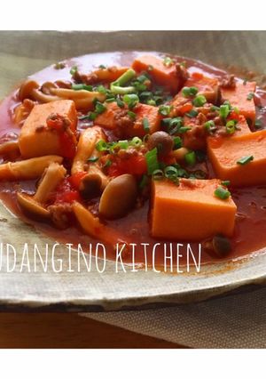 ＊節約＊高野豆腐のトマト煮-レシピのメイン写真