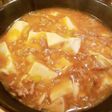 簡単&初心者向け♪醤油ベースな麻婆豆腐