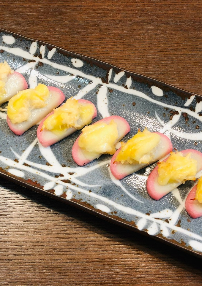 カマボコツナチーズ-レシピのメイン写真