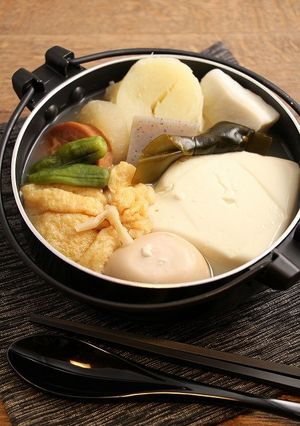 簡単！おでん豆腐☆湯豆腐風-レシピのメイン写真