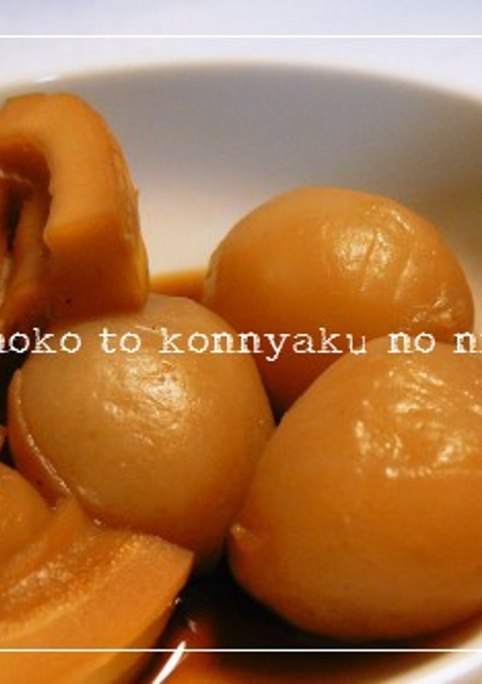 *たけのことこんにゃくの煮物*-レシピのメイン写真
