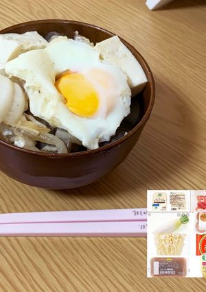 『体思い豚汁』みぞれ煮風+落とし卵◎-レシピのメイン写真