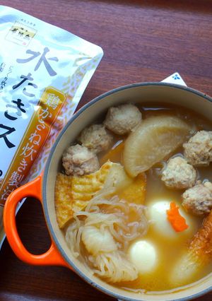 ★簡単★水炊きアレンジおでん-レシピのメイン写真