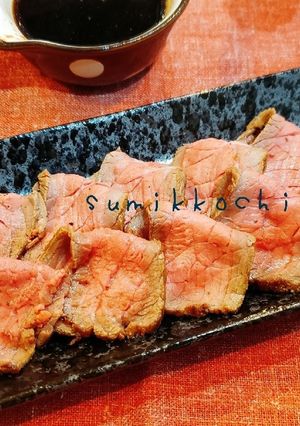 早✩簡単ローストビーフ★クリスマスにも☆-レシピのメイン写真