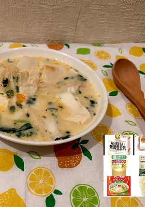 ダイエットにおすすめ◎美味しい豆乳スープ-レシピのメイン写真
