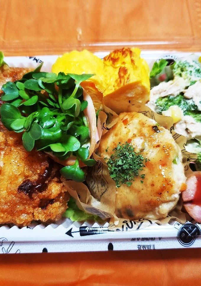 そのまま美味しいふっくらつくねバーグ*．-レシピのメイン写真