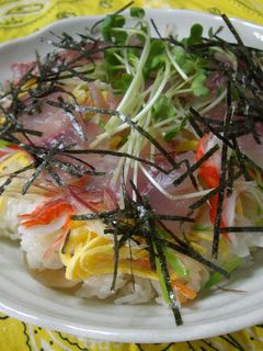 鯵でちらし寿司-レシピのメイン写真