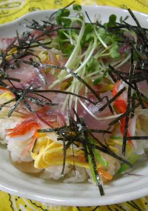鯵でちらし寿司-レシピのメイン写真