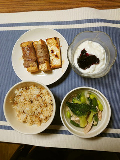 ヨウサマの減塩朝食基本的な病院食の日3㉗-レシピのメイン写真
