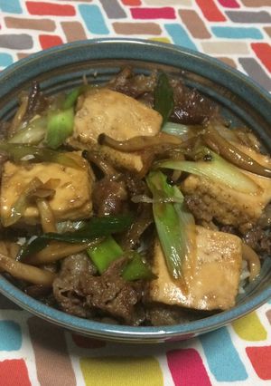超簡単☆甘辛が旨い！すき焼き丼-レシピのメイン写真