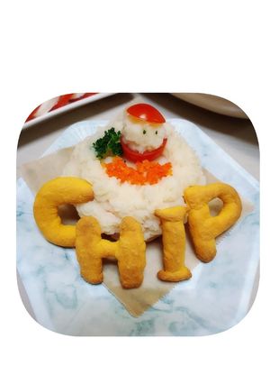犬用ケーキ【クリスマスVer.】-レシピのメイン写真