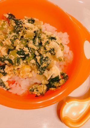 レンジ　お野菜たっぷりたまご丼　離乳食-レシピのメイン写真