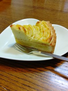 スィートポテトタルト-レシピのメイン写真