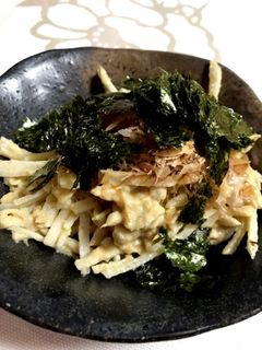 アボツナの大根サラダ-レシピのメイン写真