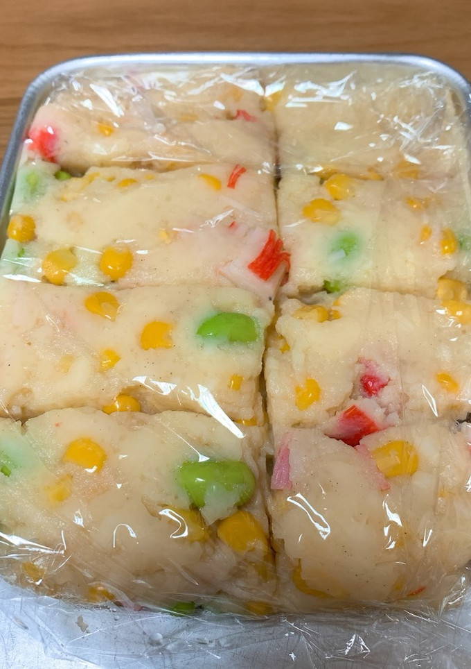 はんぺんと野菜焼き-レシピのメイン写真