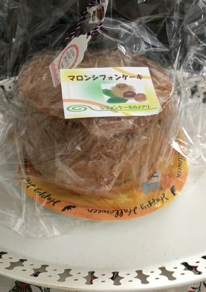 ｽﾀｲﾘｯｼｭ　シフォンケーキ　マロン-レシピのメイン写真