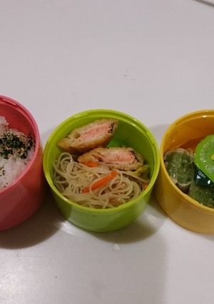 私のお弁当2019.11.29-レシピのメイン写真