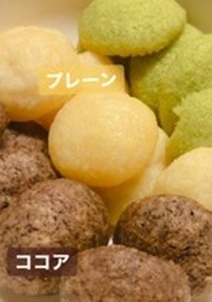 牛乳なし！お手軽クッキー☆-レシピのメイン写真
