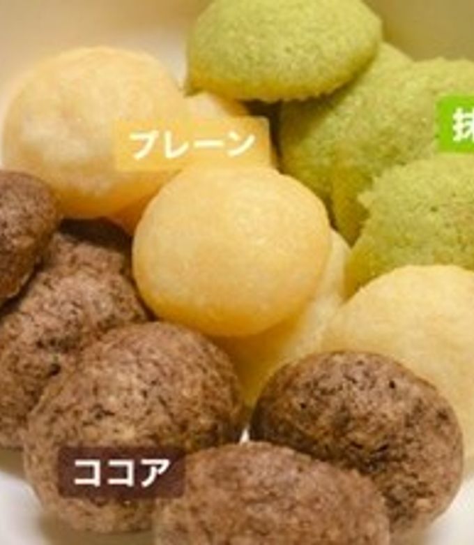 牛乳なし!お手軽クッキー☆-レシピのメイン写真