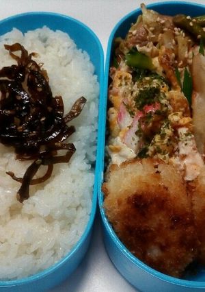 20191129主人ダイエット弁当-レシピのメイン写真