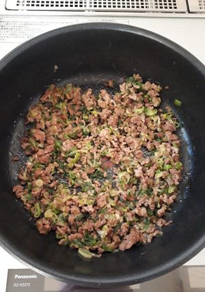 万能保存調味料❗ネギと挽き肉と中華のもと-レシピのメイン写真
