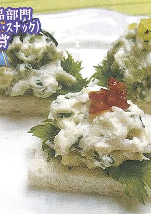 釜揚げシラウオのカナッペ-レシピのメイン写真