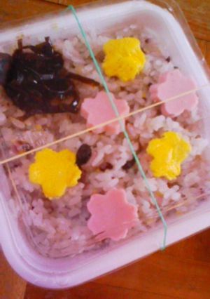 十穀米弁当-レシピのメイン写真